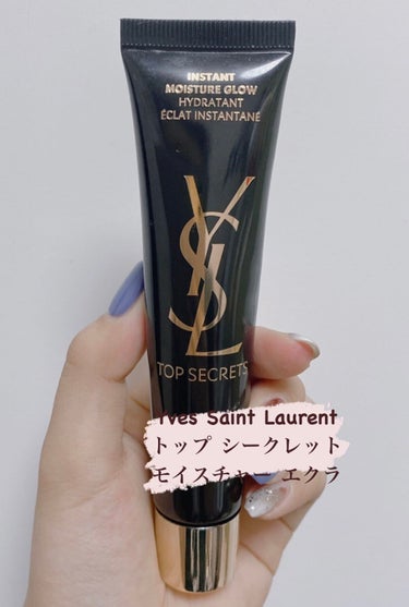 トップ シークレット モイスチャーエクラ / YVES SAINT LAURENT BEAUTE ...