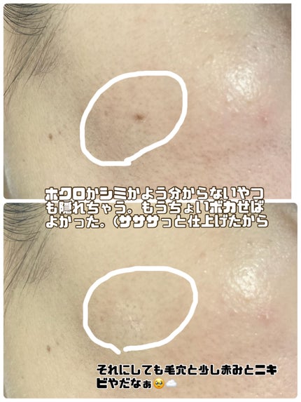 ohhhte on LIPS 「@ctrlx_officialコントロールバイ(X)様より#コ..」(4枚目)