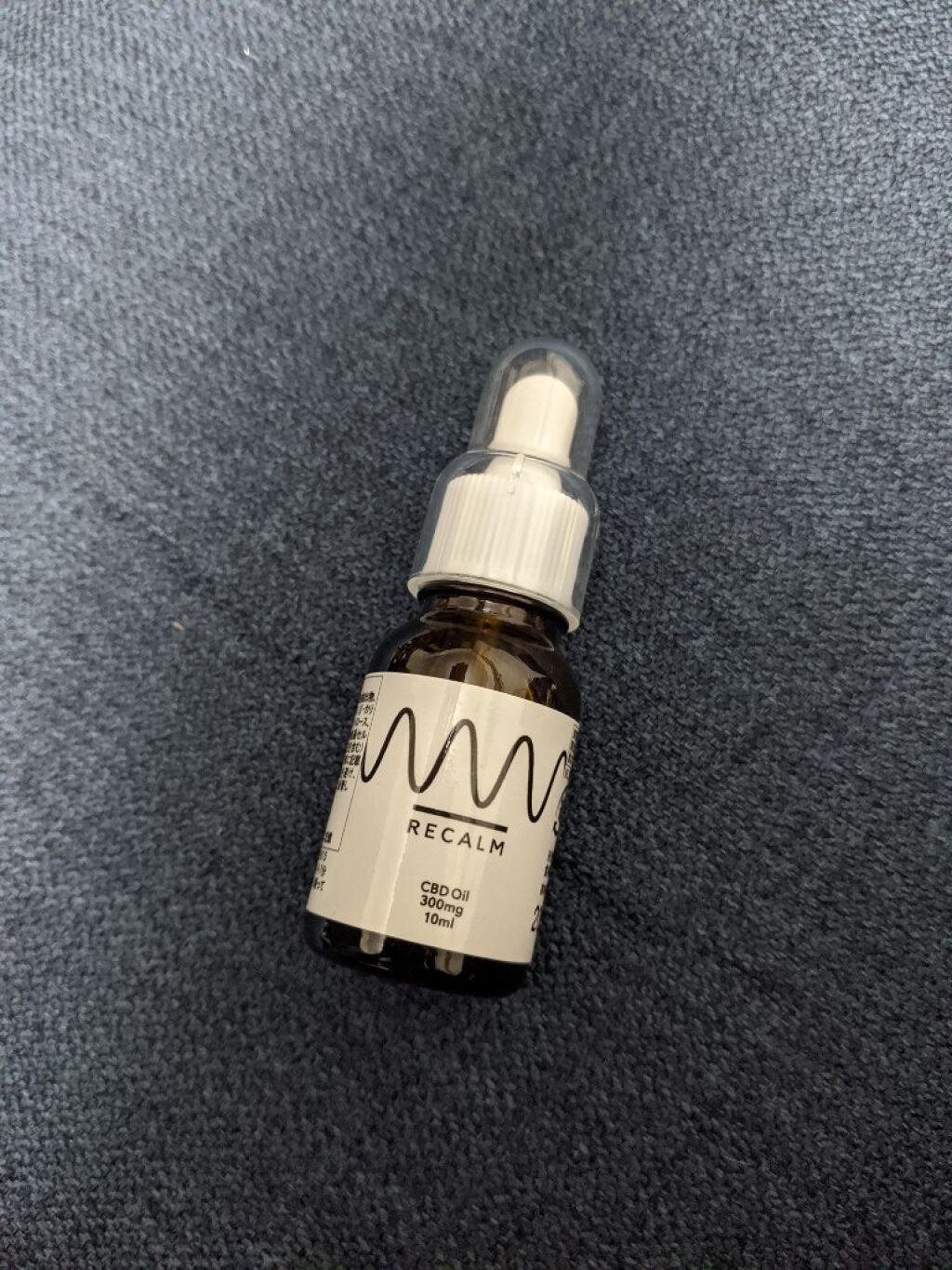 アラサーヘルパー on LIPS 「こちらCBDオイルは、二度目の投稿です🤫1週間使い続けてますが..」(1枚目)