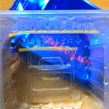 ルルルンピュア 青 (モイスト)/ルルルン/シートマスク・パックを使ったクチコミ(2枚目)