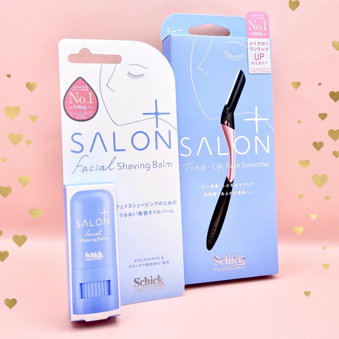 サロンプラス フェイシャルシェービングバーム/サロンプラス/ムダ毛ケアを使ったクチコミ（2枚目）