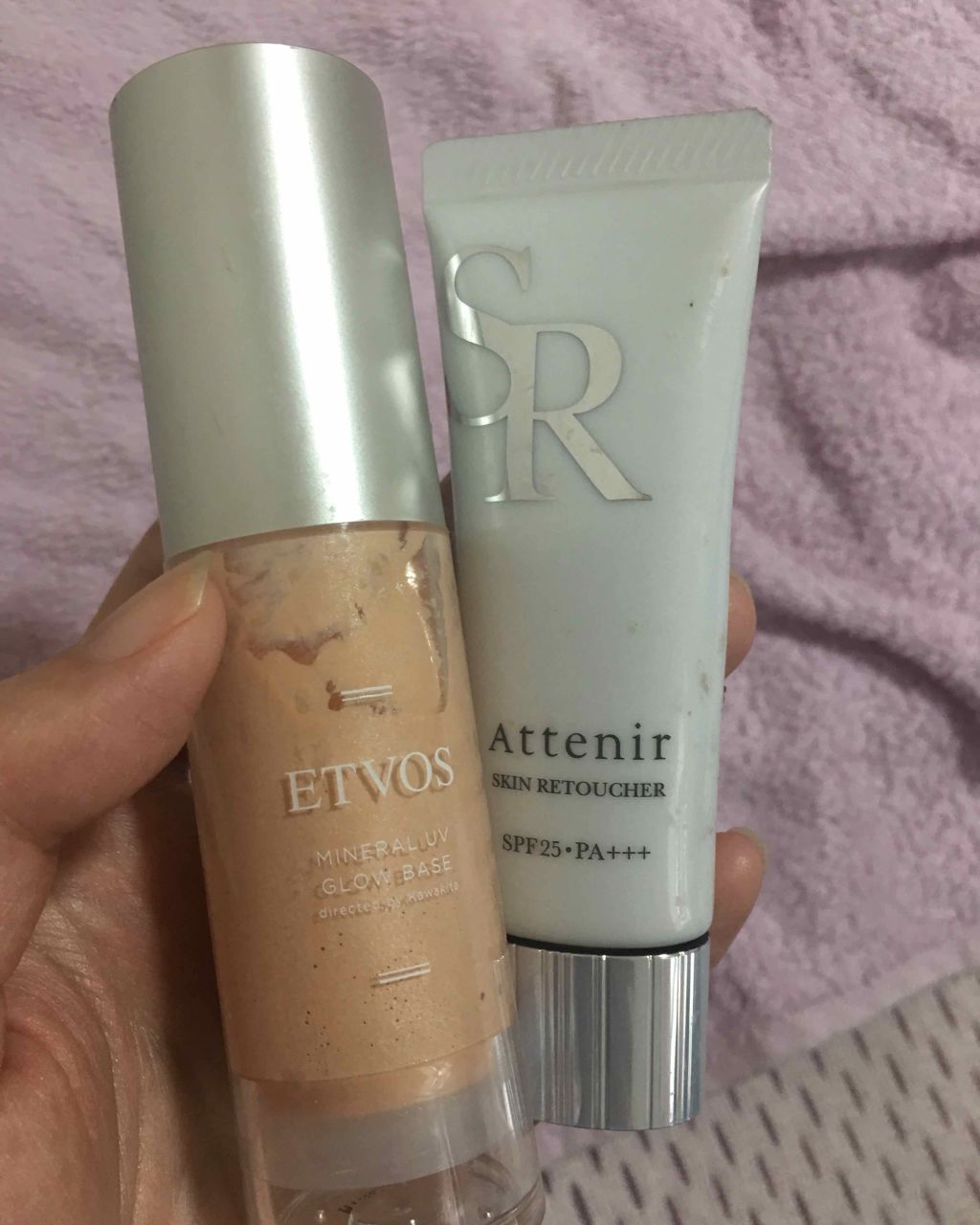 ミネラルUVグロウベース/エトヴォス/化粧下地を使ったクチコミ（1枚目）