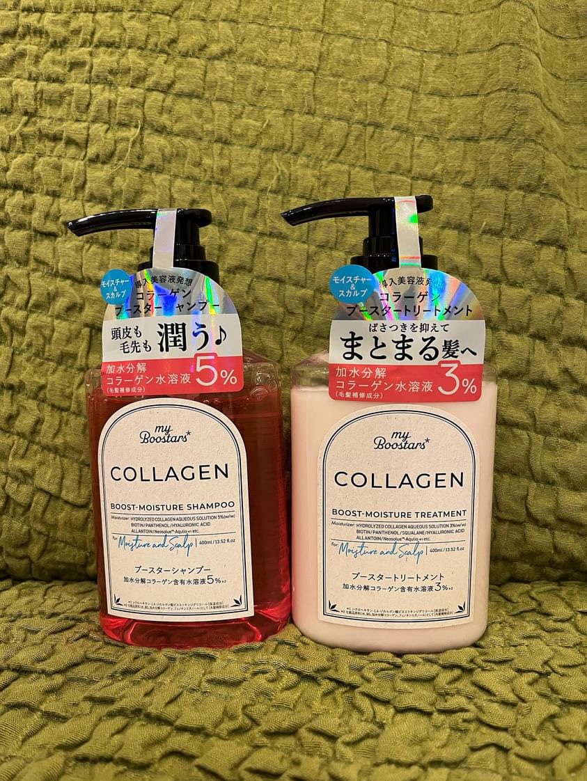 コラーゲン ブースター [モイスチャー＆スカルプ] ３点セット ベルガモットアロマの香り/マイブースターズ/その他キットセットを使ったクチコミ（2枚目）