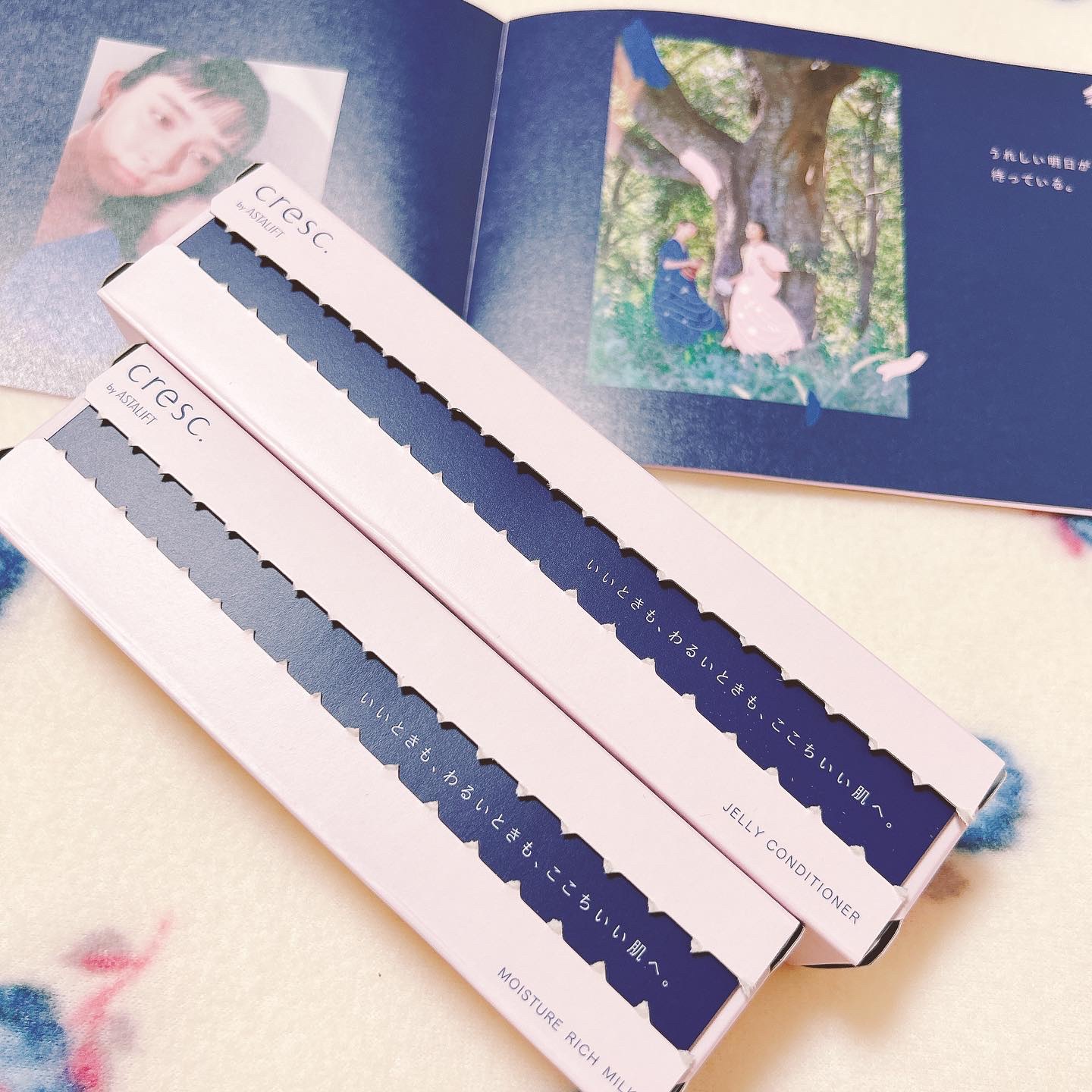 ジェリー コンディショナー/cresc. by ASTALIFT/化粧水を使ったクチコミ（1枚目）