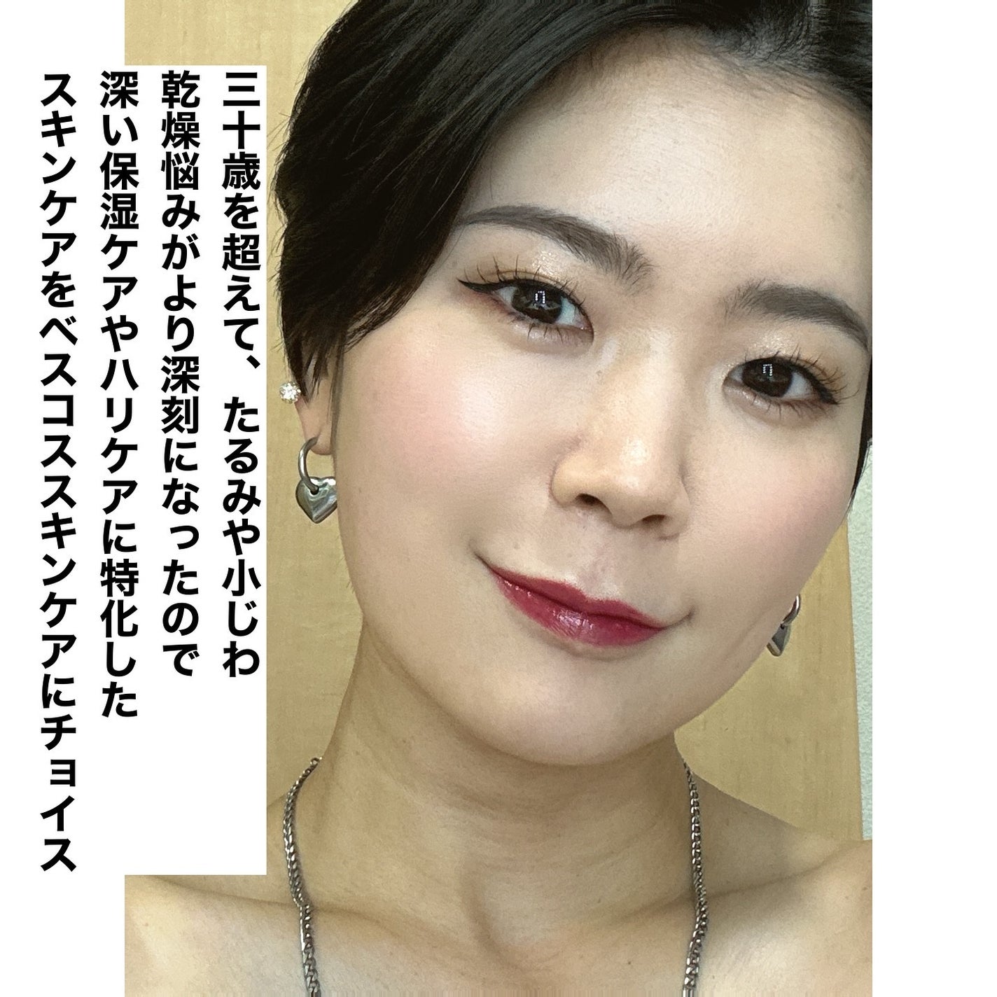 フェイシャル トリートメント エッセンス/SK-II/化粧水を使ったクチコミ(2枚目)