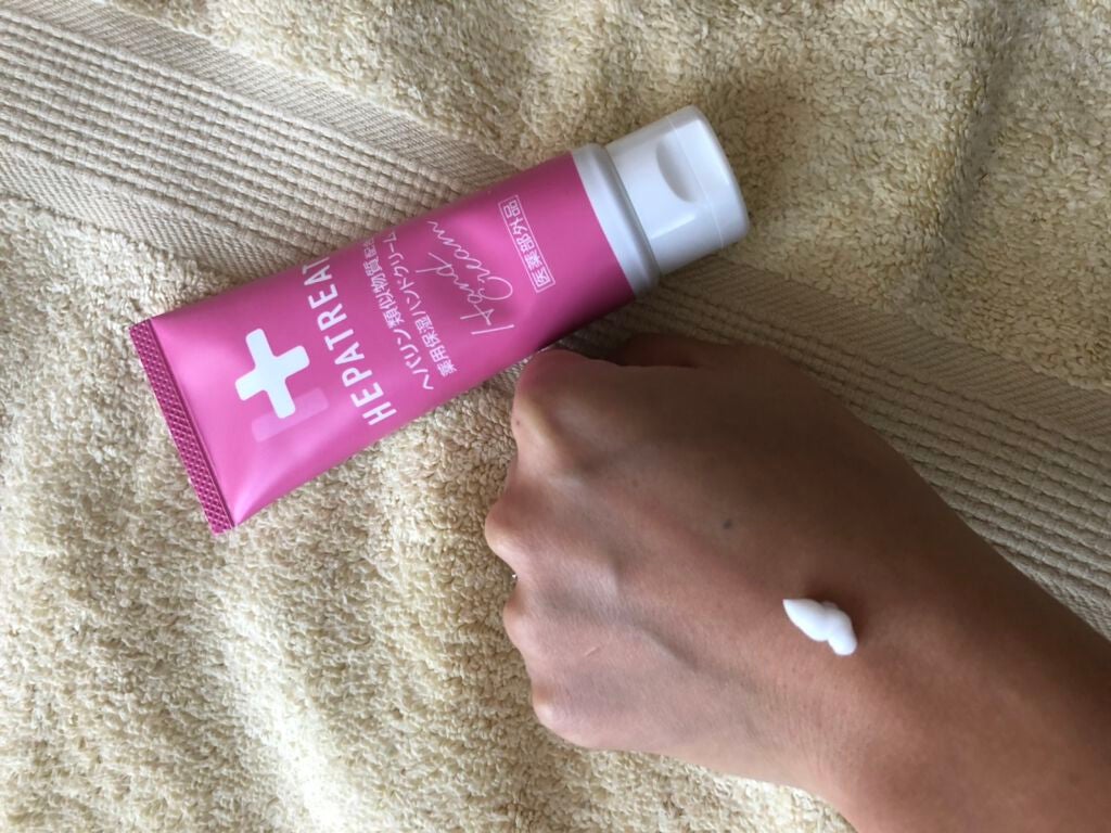 ヘパトリート 薬用保湿ハンドクリーム/ゼトックスタイル/ハンドクリームを使ったクチコミ(1枚目)