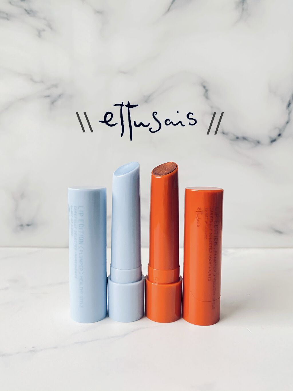 エテュセ リップエディション（プランパー）リッチスタイル/ヘルシースタイル/ettusais/リップケアを使ったクチコミ（1枚目）