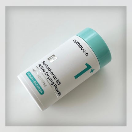 1番 塗るパントテン酸スージングクリーム/numbuzin/フェイスクリームを使ったクチコミ(6枚目)