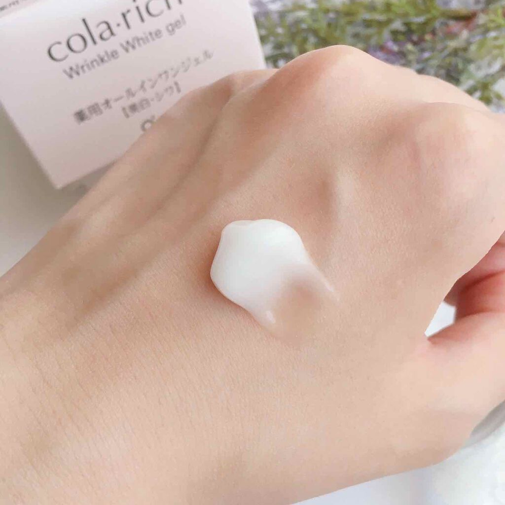 薬用美白・シワ改善オールインワンジェル/コラリッチ/オールインワン化粧品を使ったクチコミ(6枚目)