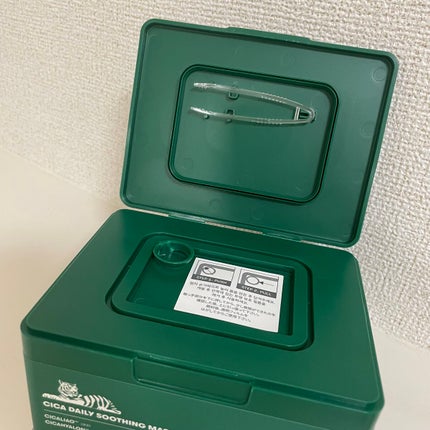 CICA デイリースージングマスク/VT/シートマスク・パックを使ったクチコミ(2枚目)