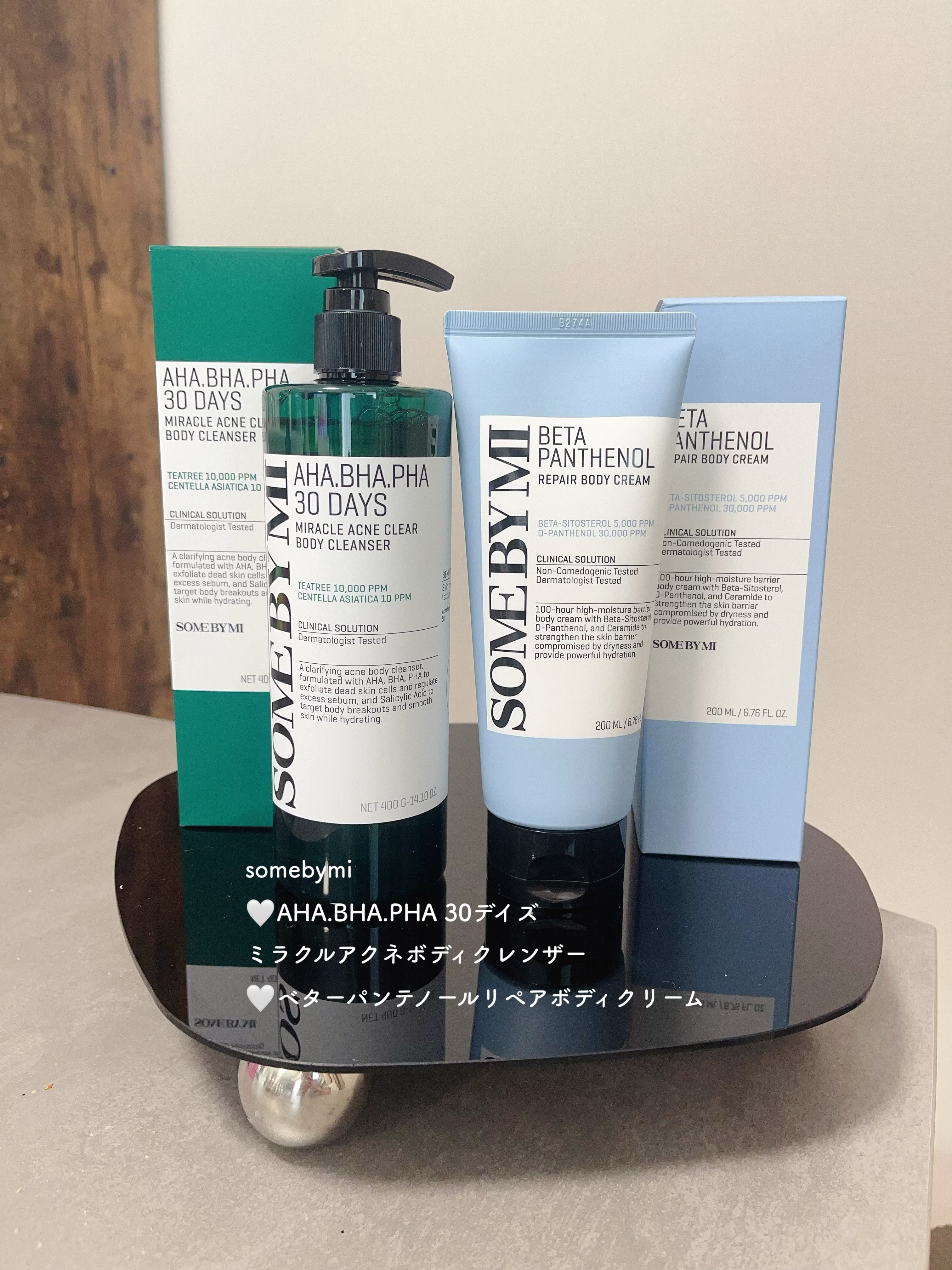 AHA·BHA·PHA 30デイズミラクルアクネボディクレンザー/SOME BY MI/ボディソープを使ったクチコミ（2枚目）
