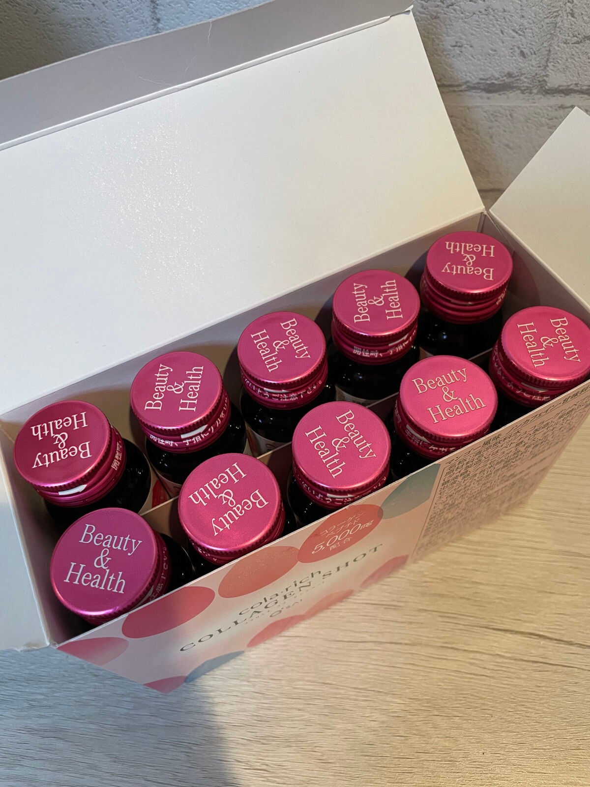 Aya.t❤︎ on LIPS 「𓈒𓏸𓐍毎日のキレイのために、濃密なコラーゲンを高コスパでおいし..」(3枚目)