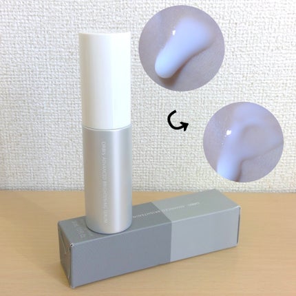 アドバンスド ブライトニング セラム/オルビス/美容液を使ったクチコミ(1枚目)