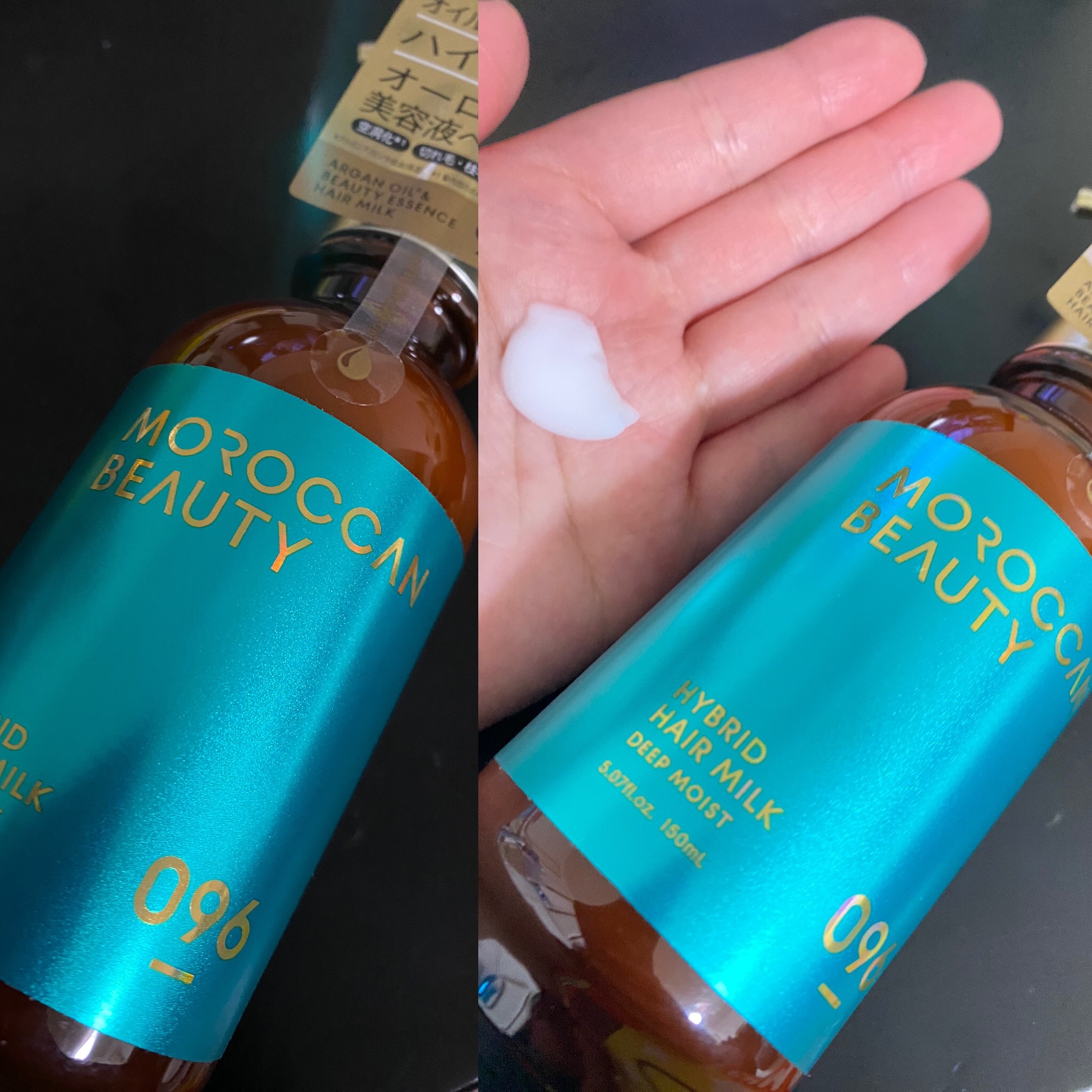 モロッカンビューティ ディープモイスト ハイブリッド ヘアミルク/モロッカンビューティ/ヘアミルクを使ったクチコミ（1枚目）