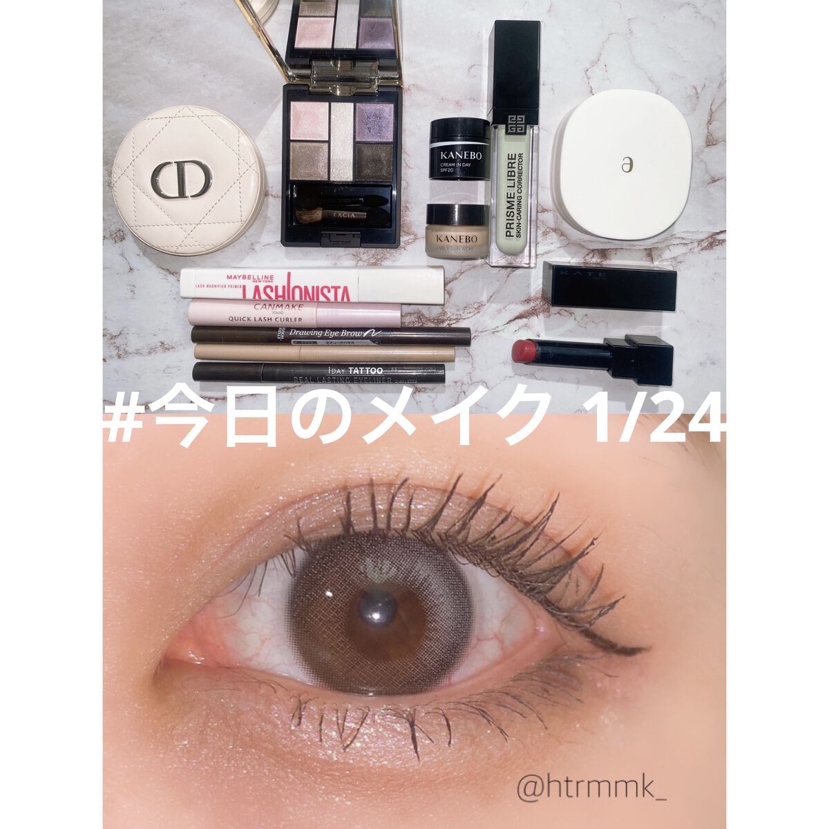 エクシア アイカラー カンテット 01 ソフィスティケイト/ALBION/アイシャドウパレットを使ったクチコミ（1枚目）