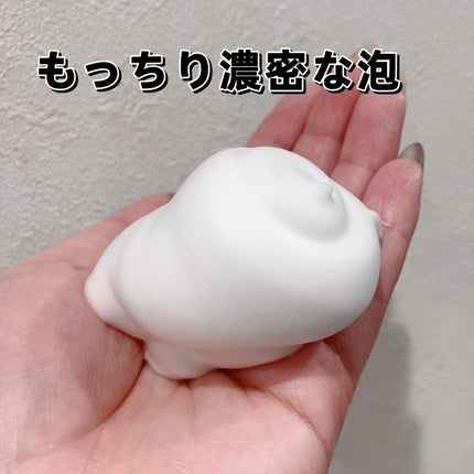 スパークリングシャンプ― /mm/市販シャンプーを使ったクチコミ(3枚目)