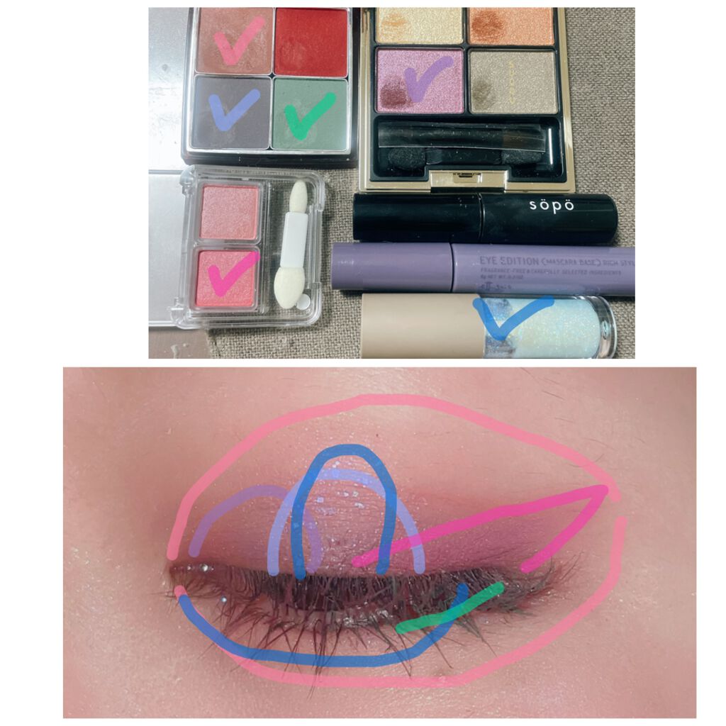 ウキヨモダン アイシャドウパレット/RMK/アイシャドウパレットを使ったクチコミ（3枚目）