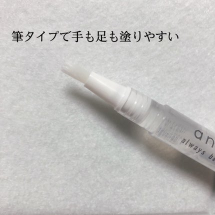 NAIL OIL/and U/ネイルオイル・トリートメントを使ったクチコミ(2枚目)