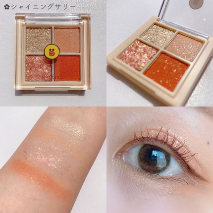 LINE FRIENDS EDITION/rom&nd/メイクアップキットを使ったクチコミ(3枚目)