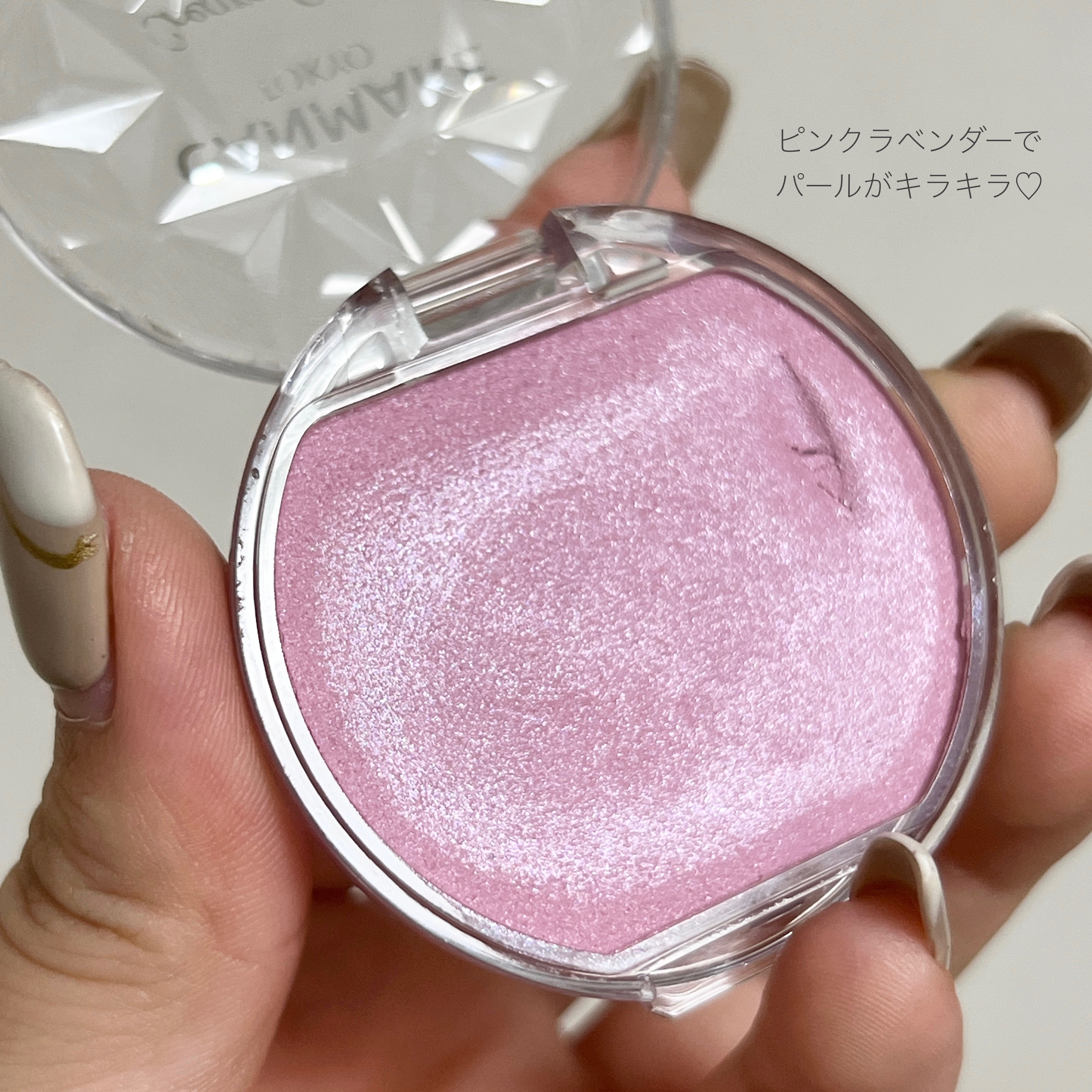 クリームチーク(パールタイプ)/キャンメイク/ジェル・クリームチークを使ったクチコミ（3枚目）