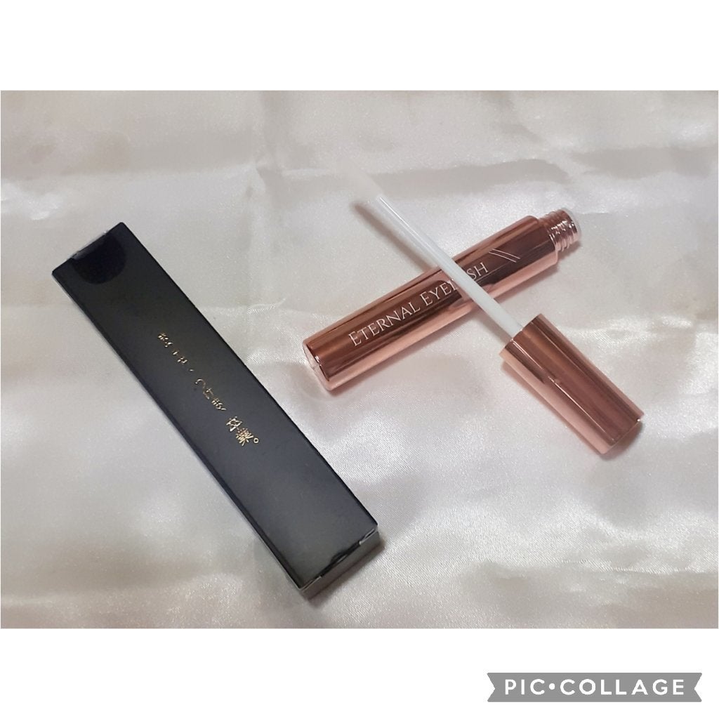 エターナルアイラッシュ/リュバンブラン/まつげ美容液を使ったクチコミ(2枚目)