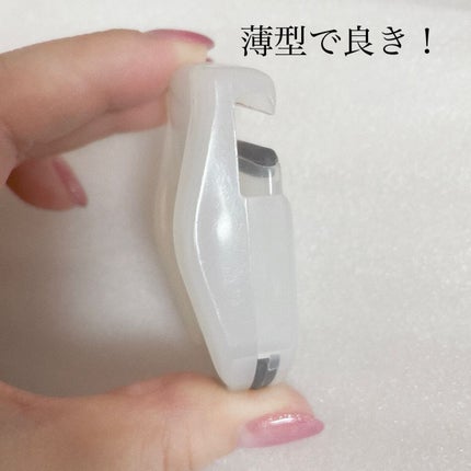 携帯用アイラッシュカーラー/無印良品/ビューラーを使ったクチコミ(2枚目)