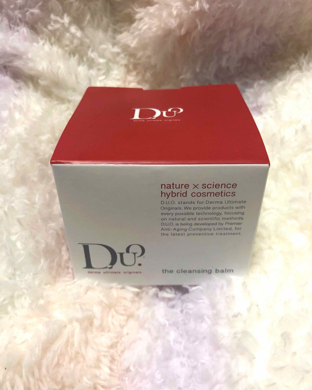 デュオ ザ クレンジングバーム/DUO/クレンジングバームを使ったクチコミ(1枚目)