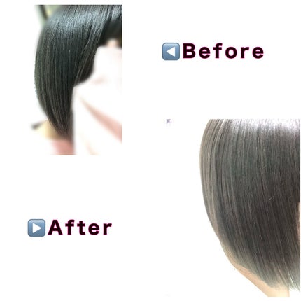 CCオイル/エッセンシャル/ヘアオイルを使ったクチコミ(2枚目)