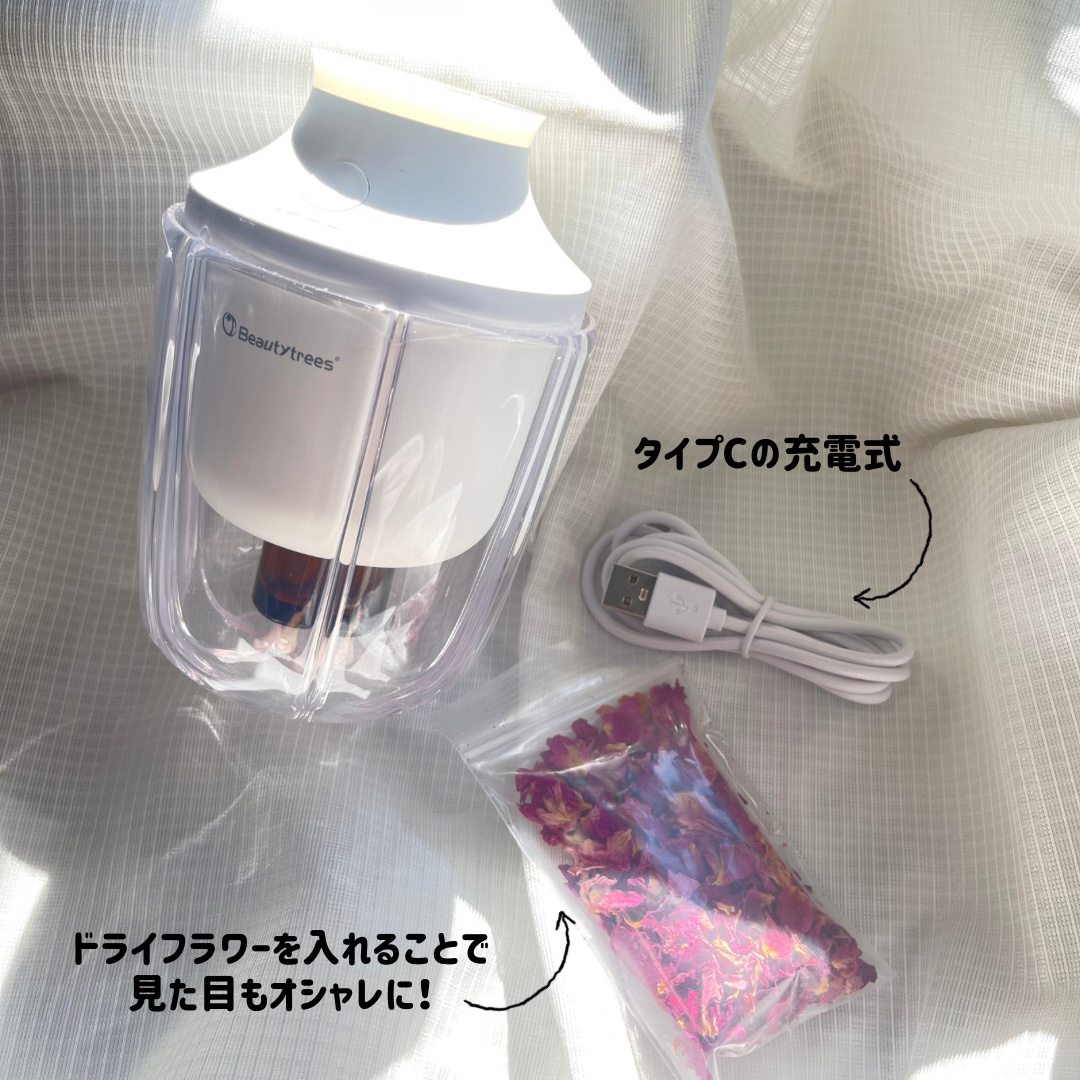 アロマディフューザー/Beautytrees/アロマオイルを使ったクチコミ（3枚目）