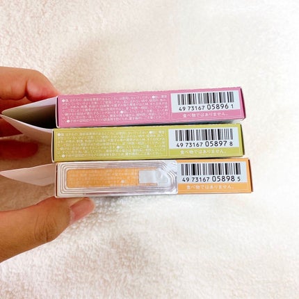 テ・ドルチェシャドウ/コフレドール/アイシャドウパレットを使ったクチコミ(7枚目)