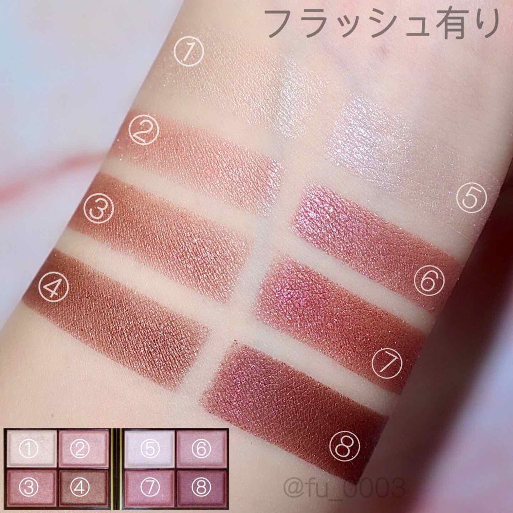 スキニーリッチシャドウ/excel/アイシャドウパレットを使ったクチコミ(4枚目)