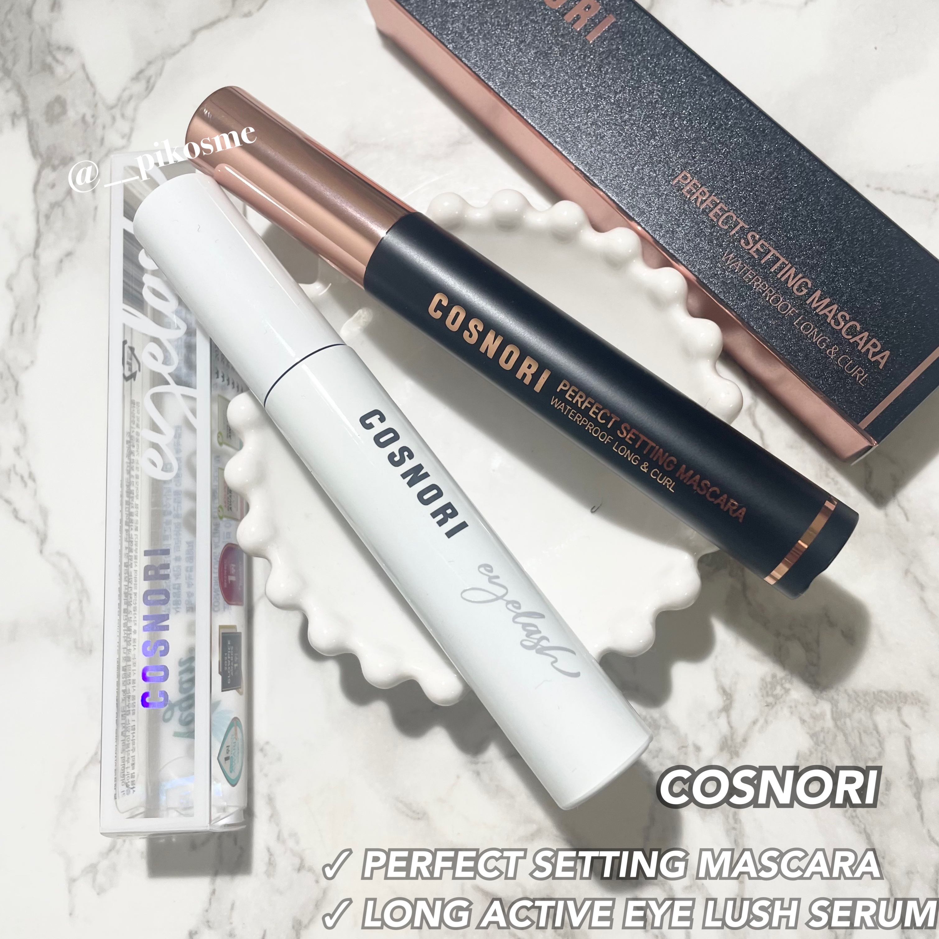 パーフェクトセッティングウォータープルーフマスカラ Long&Curl/COSNORI/マスカラを使ったクチコミ（1枚目）