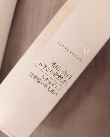 ホワイト クリアローション/ザ・レチノタイム/化粧水を使ったクチコミ(7枚目)