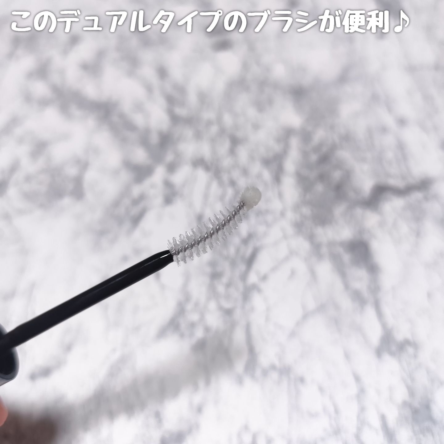 ロングアクティブアイラッシュセラム/COSNORI/まつげ美容液を使ったクチコミ（3枚目）