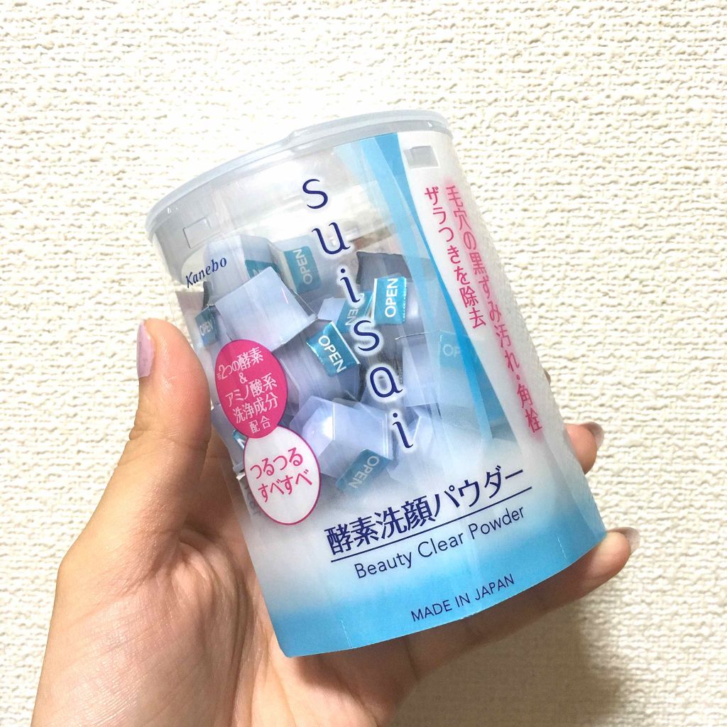スイサイ ビューティクリア パウダーウォッシュ/suisai/洗顔パウダーを使ったクチコミ（1枚目）