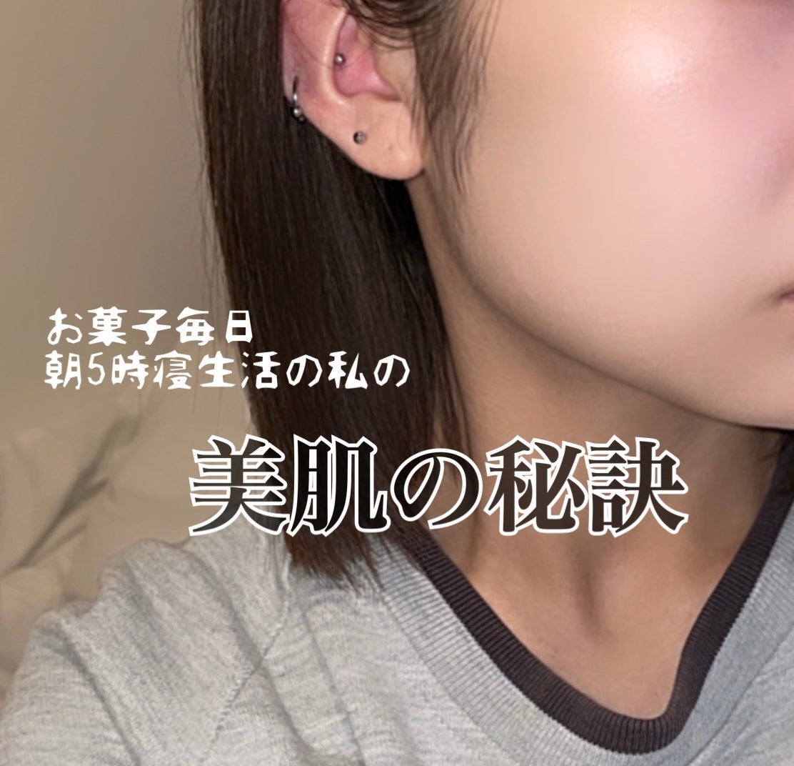 泡洗顔 ブライトアップ/ビフェスタ/泡洗顔を使ったクチコミ(1枚目)