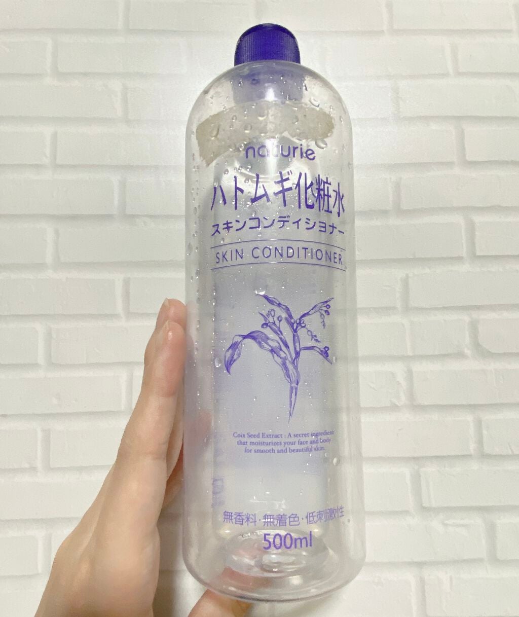 ハトムギ化粧水(ナチュリエ スキンコンディショナー R )/ナチュリエ/化粧水を使ったクチコミ(1枚目)
