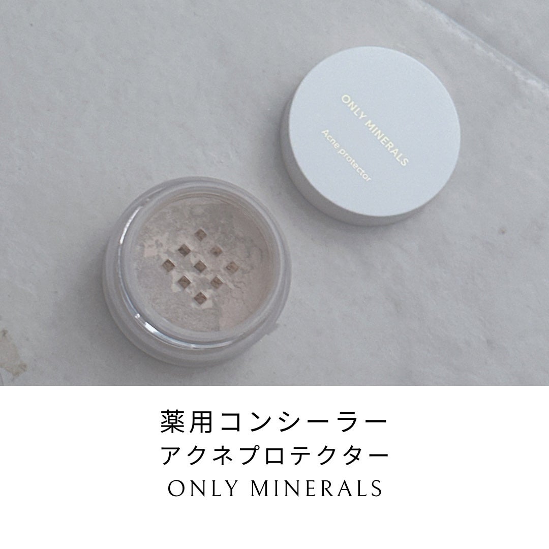 薬用コンシーラー アクネプロテクター/ONLY MINERALS/パウダーコンシーラーを使ったクチコミ(1枚目)