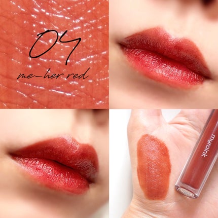 カラーフォーミーリップティント/myroink/リップティントを使ったクチコミ(4枚目)