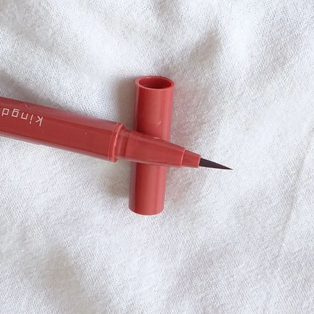 キングダム リキッドアイライナーR1/キングダム/リキッドアイライナーを使ったクチコミ(4枚目)