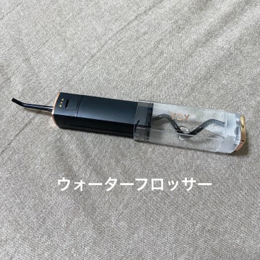 Yox ウォーターフロッサー

お口の健康と美しさを追求するすべての方に向けた小型口腔洗浄器。

全長12cmと、とてもコンパクトで持ち運びにも便利です。

防水機能付きのため、お手入れなどで濡れる心配