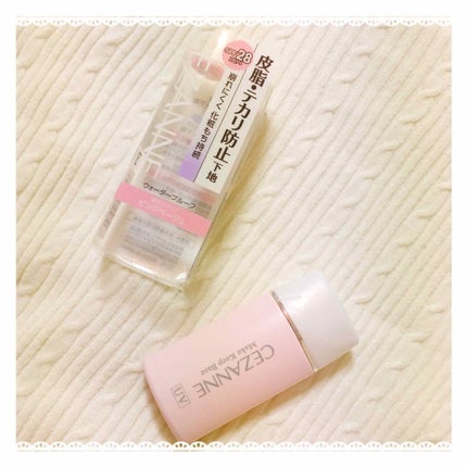 皮脂テカリ防止下地/CEZANNE/化粧下地を使ったクチコミ(1枚目)