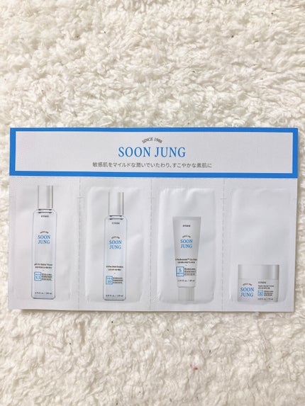 スンジョン トナー/ETUDE/化粧水を使ったクチコミ(4枚目)
