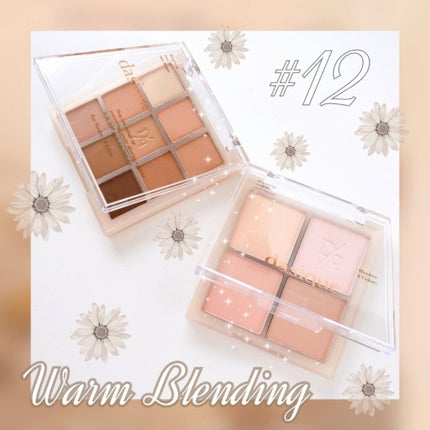 dasique ティーブレンディングチークのクチコミ「#dasique
#ティーブレンディングコレクション
✼••┈┈••✼••┈┈••✼••┈┈.....」(1枚目)