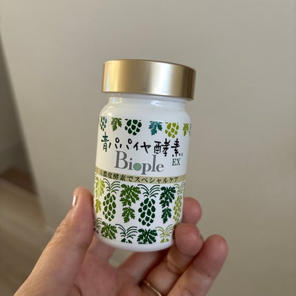 青パパイヤ酵素EX/Bio-Nomarizer/美容サプリメントを使ったクチコミ(1枚目)