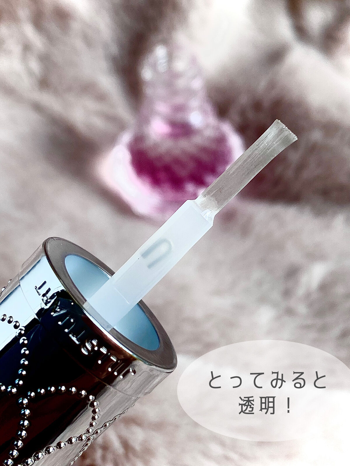 アロマティックフラワー ネイルオイル 01 pink essence/JILL STUART/ネイルオイル・トリートメントを使ったクチコミ（2枚目）