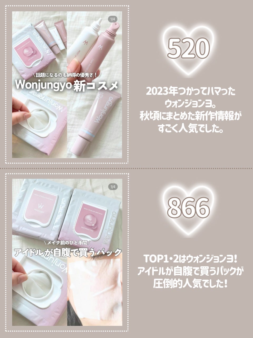 潤浸保湿 フェイスクリーム/キュレル/フェイスクリームを使ったクチコミ(6枚目)