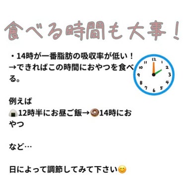 スキニーリッチシャドウ/excel/パウダーアイシャドウを使ったクチコミ（6枚目）