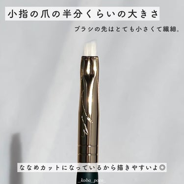 okhee Edge Eye Brush(NUN05)/SOOA DOR/メイクブラシを使ったクチコミ（3枚目）