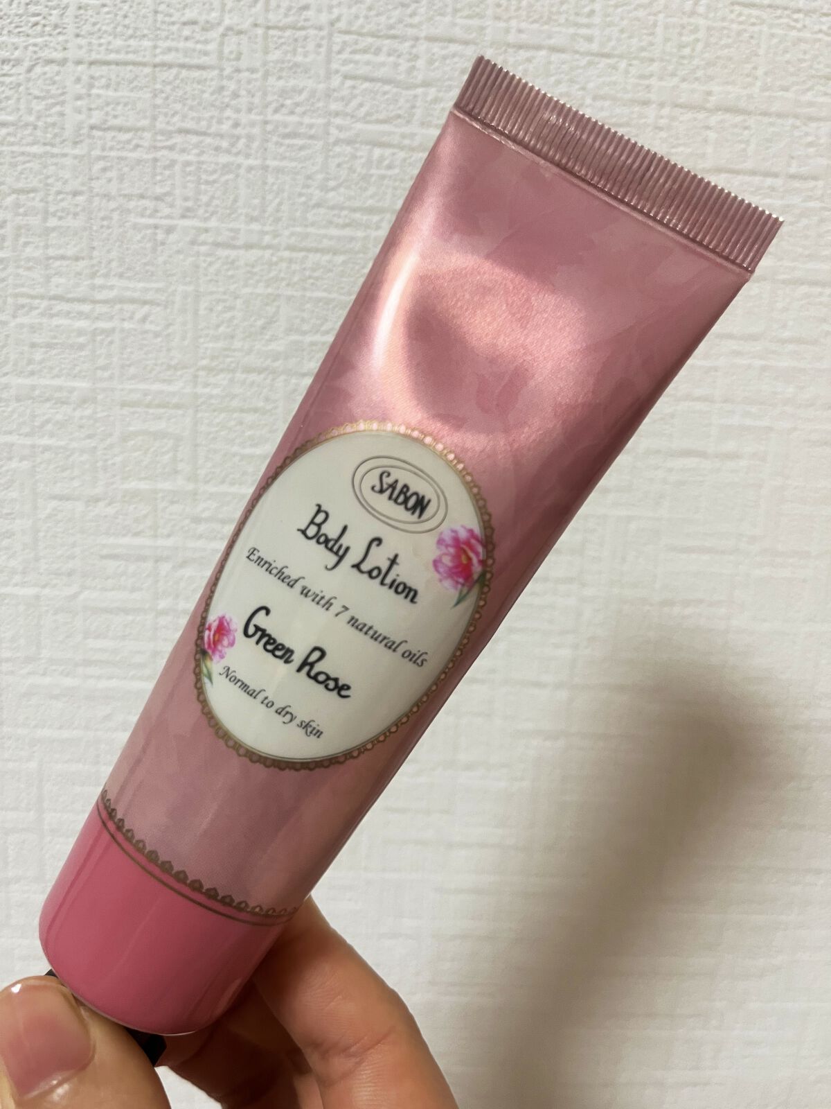 ボディローション グリーン・ローズ（チューブ）/SABON/ボディローションを使ったクチコミ（1枚目）